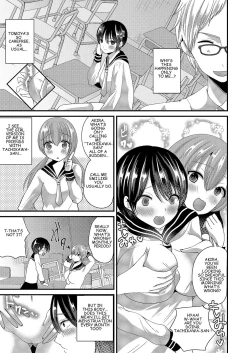 Page 25 of Eroge na Hibi