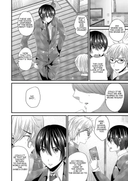 Page 2 of Eroge na Hibi