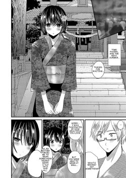 Page 40 of Eroge na Hibi