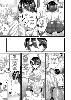 Page 9 of Eroge na Hibi