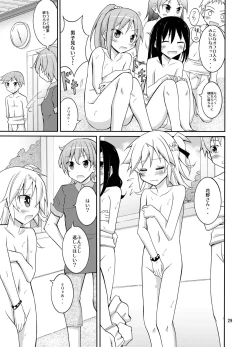 Page 29 of Joshi mo Fundoshi Icchou