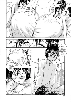 Page 12 of Onee-chin