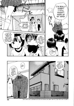 Page 45 of Onee-chin