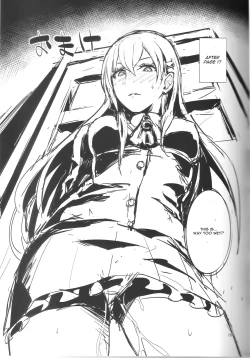 Page 20 of Kanpan KneeSo de Kucchukuchu