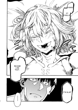 Page 21 of Jingai Shunman 9 | Inhuman Spring 9