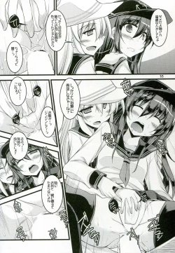 Page 16 of Watashi-tachi no Tokubetsu Ninmu.