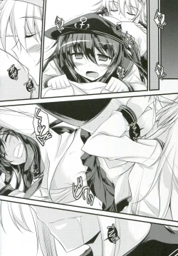 Page 20 of Watashi-tachi no Tokubetsu Ninmu.