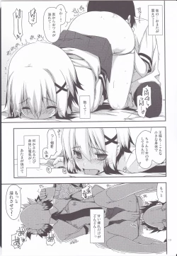 Page 11 of SET READY