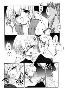 Page 53 of Sister Game Vol. 3