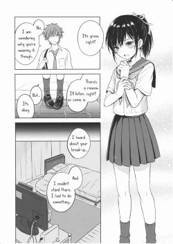 Page 11 of Kimi Dake no Ponytail