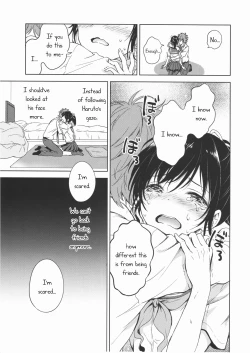 Page 16 of Kimi Dake no Ponytail