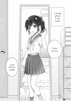 Page 5 of Kimi Dake no Ponytail