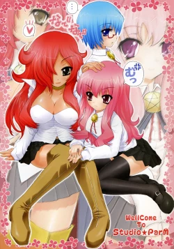 Page 2 of Kan Zyoku Kizoku