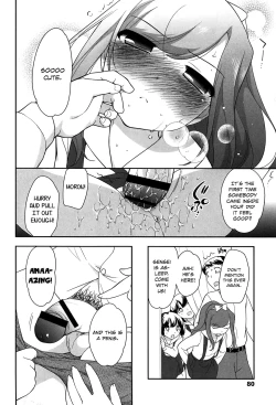 Page 83 of Yoiko wa Shicha Dame! | Good Girls Don't Do That! Ch. 1-6