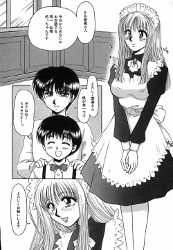 Page 134 of Honban Kyonyuu Kangofu