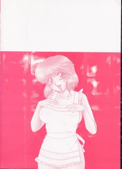 Page 4 of Honban Kyonyuu Kangofu