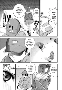 Page 5 of Angel Pain 3 Ninamori Senka