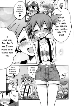 Page 10 of Atarashii Sekai e no Tobira no Kagi wa Shiranai Uchi ni GET Shite Ita yo