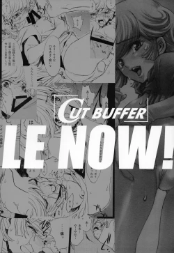 Page 23 of A SCHOOL OF KILLIFISH