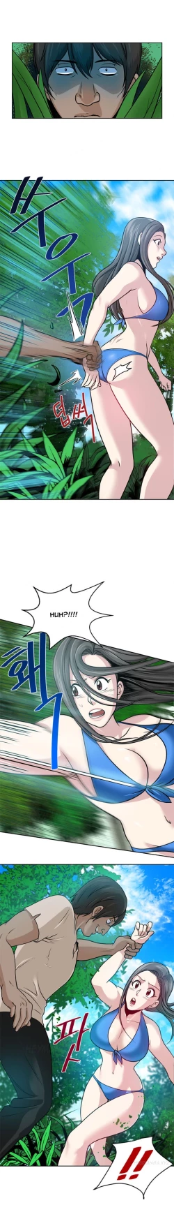 Page 69 of Change Partner Ch.1-15