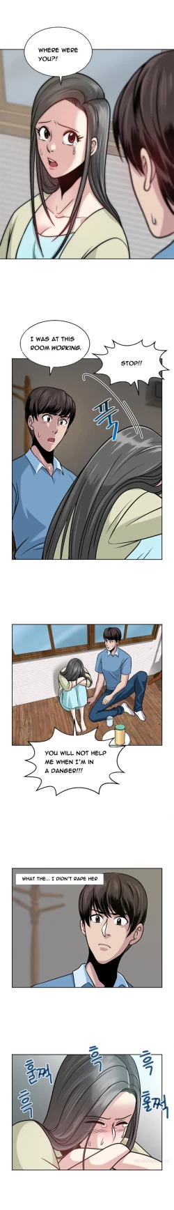 Page 91 of Change Partner Ch.1-15