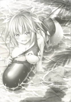 Page 2 of Iku to isshoni Oryokuru Iku no!! 3