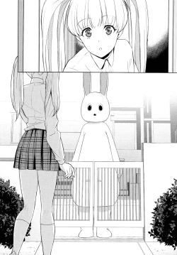 Page 12 of Anata-gonomi ni Naritai no | I Want to be Your Kind of Girl