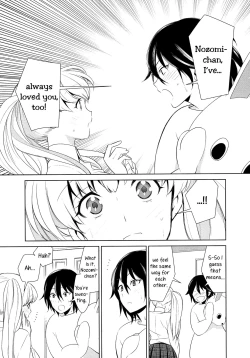 Page 19 of Anata-gonomi ni Naritai no | I Want to be Your Kind of Girl