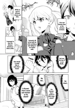 Page 3 of Anata-gonomi ni Naritai no | I Want to be Your Kind of Girl