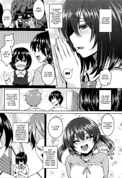 Page 28 of Zenana Biyaku Choukyou Nikubenki Collection