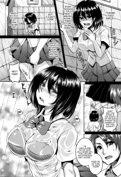 Page 31 of Zenana Biyaku Choukyou Nikubenki Collection