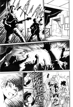 Page 107 of Kaseifu wa Mama Ch.1-6