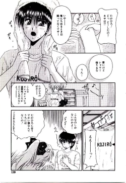 Page 143 of Virgin Call