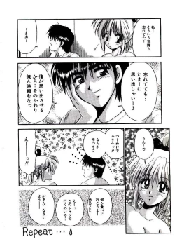 Page 156 of Virgin Call