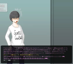 Page 51 of Maccho na senpai wa nyotaikashitara mesu ni naru no ka?