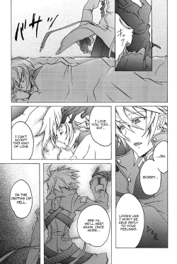 Page 30 of Shikarubeki Soukan | Love is a Many Splendored Thing