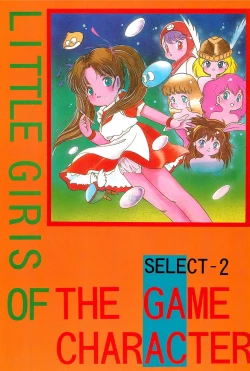 Page 1 of LITTLE GIRLS OF THE GAME CHARACTER SELECT-2