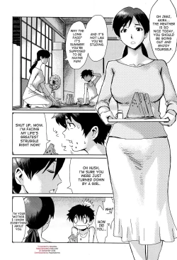 Page 2 of Natsu no Tsuioku | Summer Reminisce