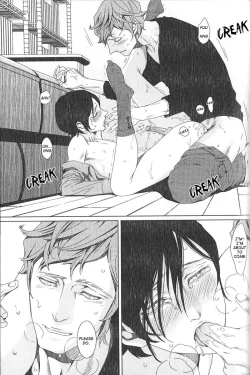 Page 21 of Sweet Dinner