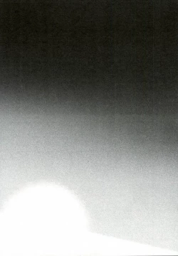 Page 37 of Sunao ni Narenai Oni to Shinjuu no Hanashi