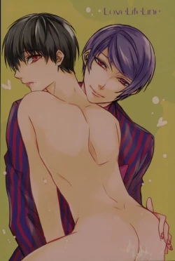 Page 44 of Kenshuusei Gassan Shuu