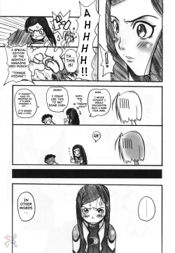Page 41 of HIME-hajimeru