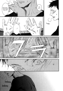 Page 21 of Coyote Ch.1