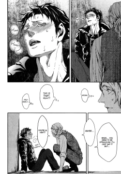 Page 28 of Coyote Ch.1