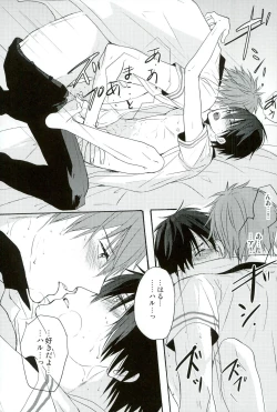 Page 10 of Kirakira Hikaru