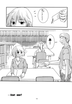 Page 19 of Kimi ga Hoshii