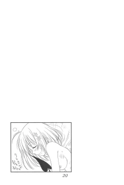 Page 29 of Harlem End