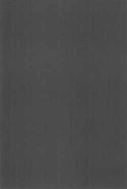 Page 71 of Kaijou Genteibon matomemasita