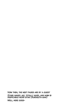 Page 12 of Tsundere Seven 21