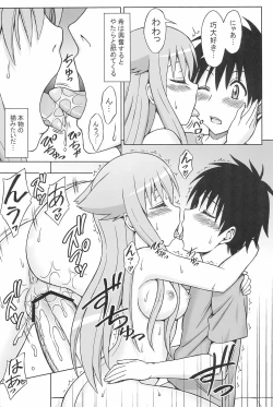 Page 9 of Nyan...da to...?